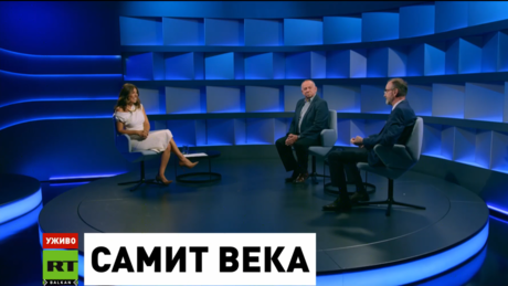 Дан увече о "самиту века" Путин и Трамп на прагу историје