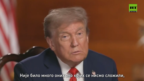 Трамп сумирао утиске: Састанак за десетку, послао поруку Кијеву (ВИДЕО)
