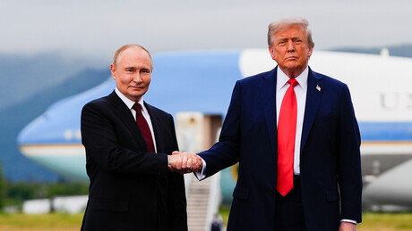 Сусрет Путин-Трамп: Више од дипломатије и стандардног протокола (ФОТО, ВИДЕО)