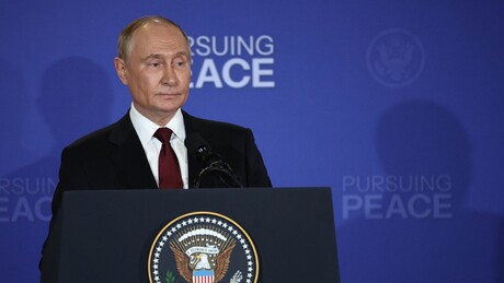 Putin razgovarao sa predsednicima Belorusije, Kazahstana i Uzbekistana o sastanku s Trampom