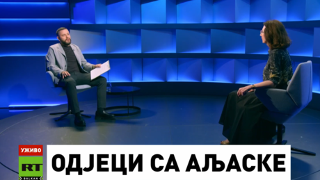 "Дан увече": Одјеци са Аљаске и последице по Европу
