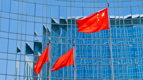 Шта је поручио Пекинг о дијалогу Москве и Вашингтона