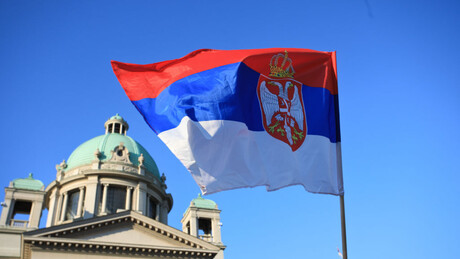 Suverenizam: Put do rešenja