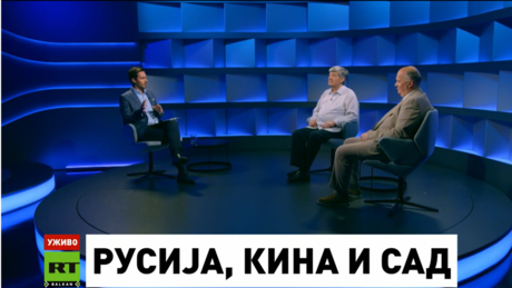 "Дан увече" о састанку у Белој кући: Европски лидери су потпуно изгубили осећај за реалност