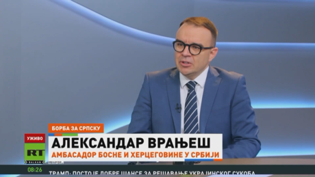 Борба за Српску: Саговорници РТ Балкан откривају који су будући кораци Бањалуке (ВИДЕО)