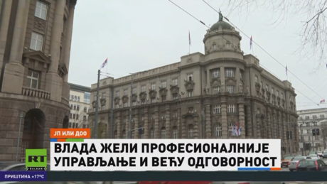 Javna preduzeća postaju DOO: Da li transformacija otvara vrata ka privatizaciji