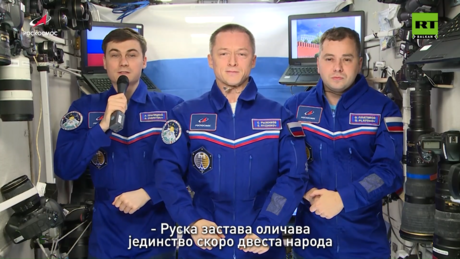 Ruski kosmonauti čestitali praznik: Svi smo različiti, ali pod istom zastavom