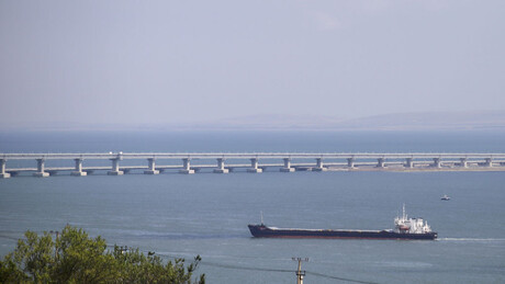 Rusija se povukla iz arbitraže o incidentu u Kerčkom moreuzu