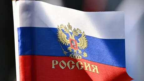 Mir, vera i otadžbina: Danas se obeležava Dan zastave Rusije