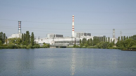 Руска ПВО оборила украјински дрон у близини нуклеарне електране Курск