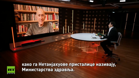Bivši izraelski premijer Ehud Olmert: Nedopustivo veliki broj nevinih Palestinaca je ubijen u Gazi