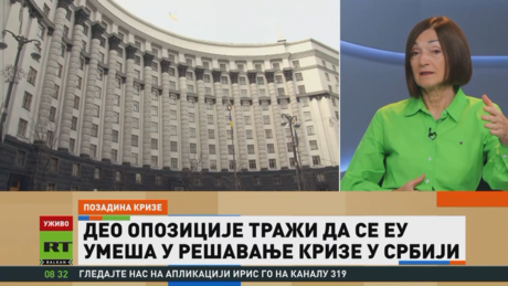 Смајловићева за РТ Балкан: Оправдано је говорити о грађанском рату када има насиља