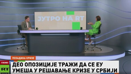 Јутро на РТ – 26.8.2025