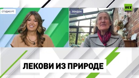 Barbara O'Nil za RT Balkan: Zdravlje i pravo na izbor