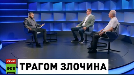 "Дан увече" трагом злочина: Ко стоји иза саботаже "Северног тока"