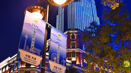 У име геополитичког оца, сина и "шангајског духа": ШОС као ноћна мора Збигњева Бжежинског