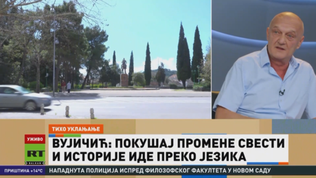 РТ Балкан анализа: Очување језика и борба против ревизије историје