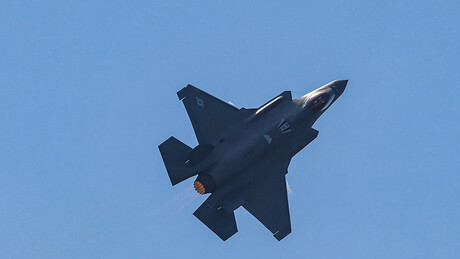 Откуд лед на Аљасци: Откривен узрок пада америчког Ф-35