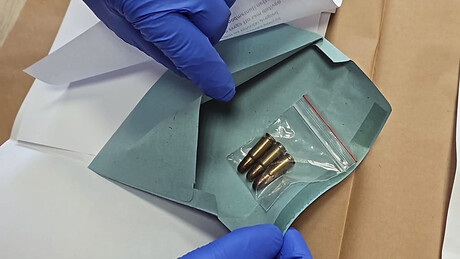 МУП: У зграду Владе Србије стигла коверта са три метка насловљена за министра Дачића