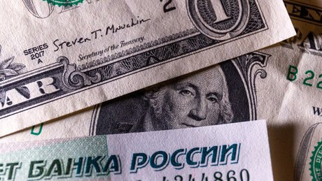 Belgija i Italija se protive konfiskaciji ruske imovine: Ne postoji pravni osnov za to