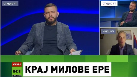 "Дан увече" о крају Милове ере: Црногорски преображај на обесправљеном народу и СПЦ