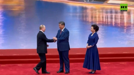 Почео самит ШОС-а: Дочек Путина уз "Каљинку" и разговор са Сијем на црвеном тепиху