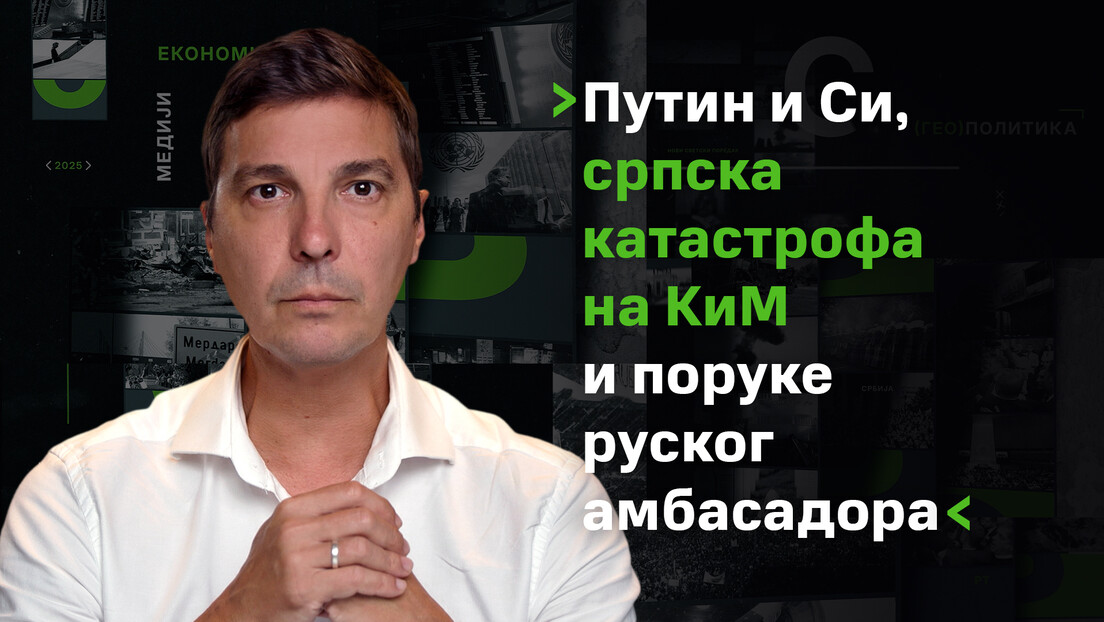 "OsvRT" sa Vrzićem: Putin i Si, srpska katastrofa na KiM, Junajted grupa i poruke ruskog ambasadora