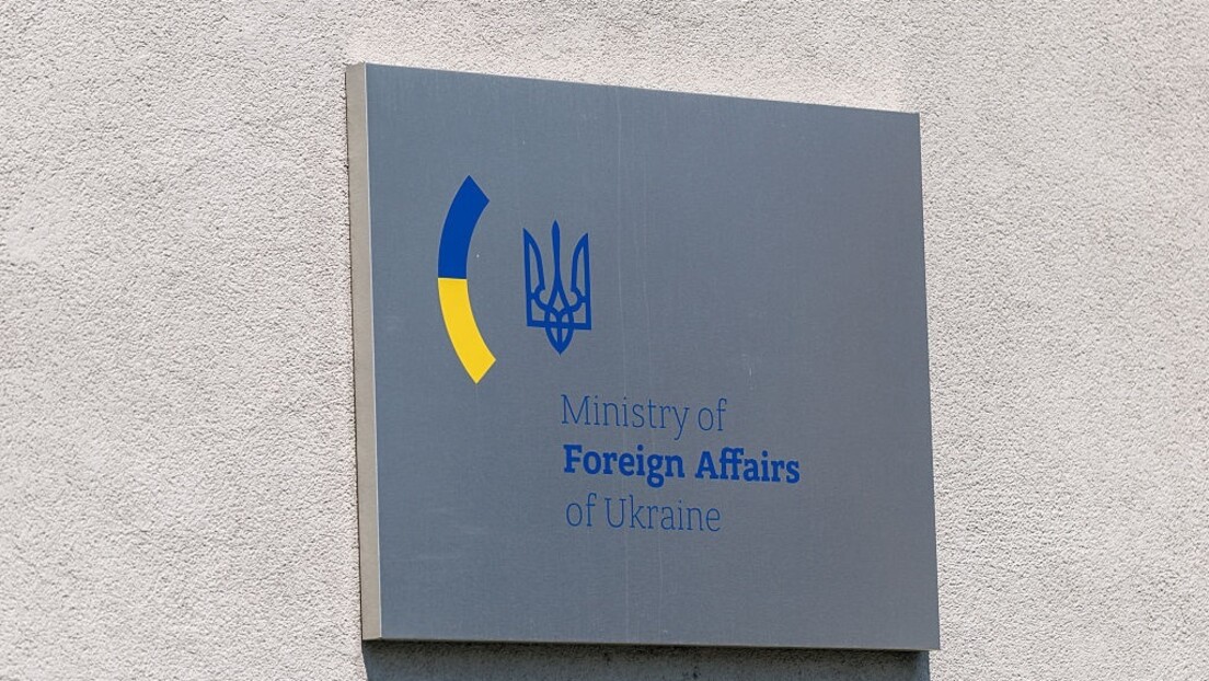 Где смо ту ми? Крик Кијева због документа са самита ШОС-а