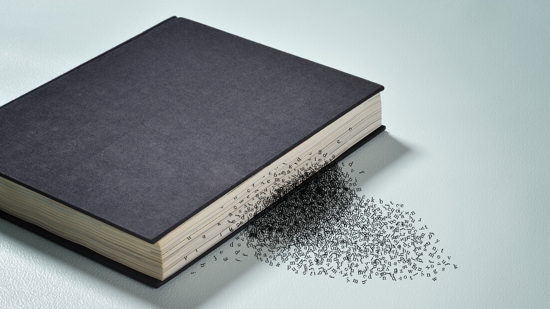 Победа, вера, лабубу, патриотизам: У Русији почео избор за реч 2025. године