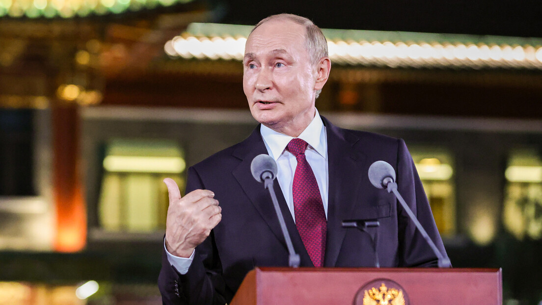 Путин: Развој Далеког истока национални приоритет