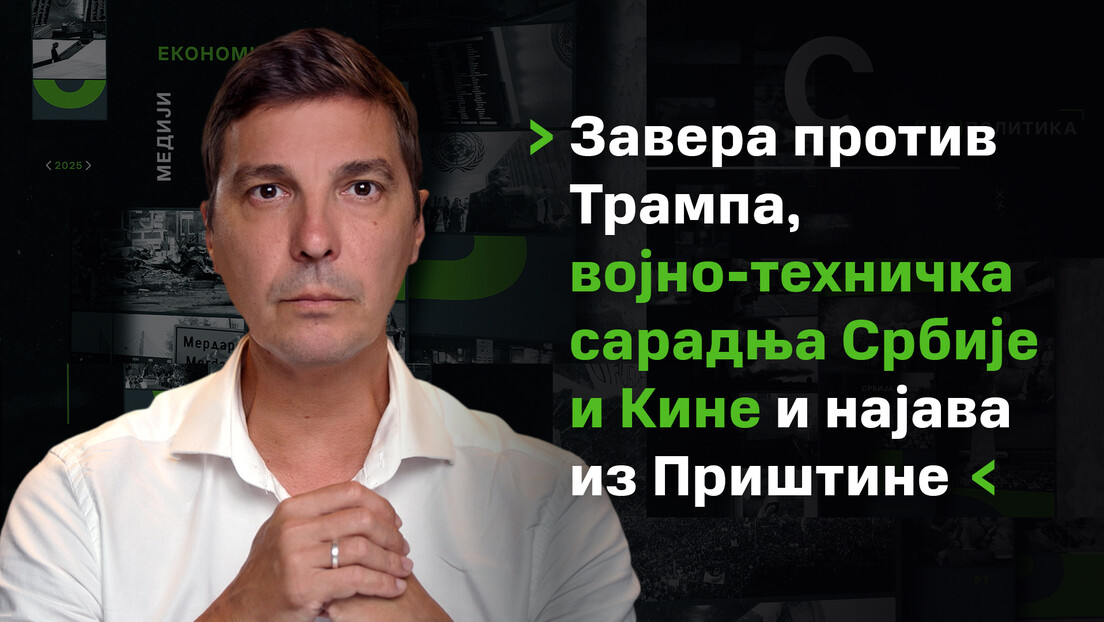 "OsvRT" sa Vrzićem: Zavera protiv Trampa, vojno-tehnička saradnja Srbije i Kine i najava iz Prištine
