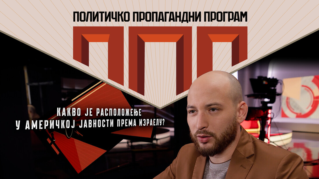 Okupacija u bojama "Lavande": Izraelski rat protiv Crkve, novinara i akademije