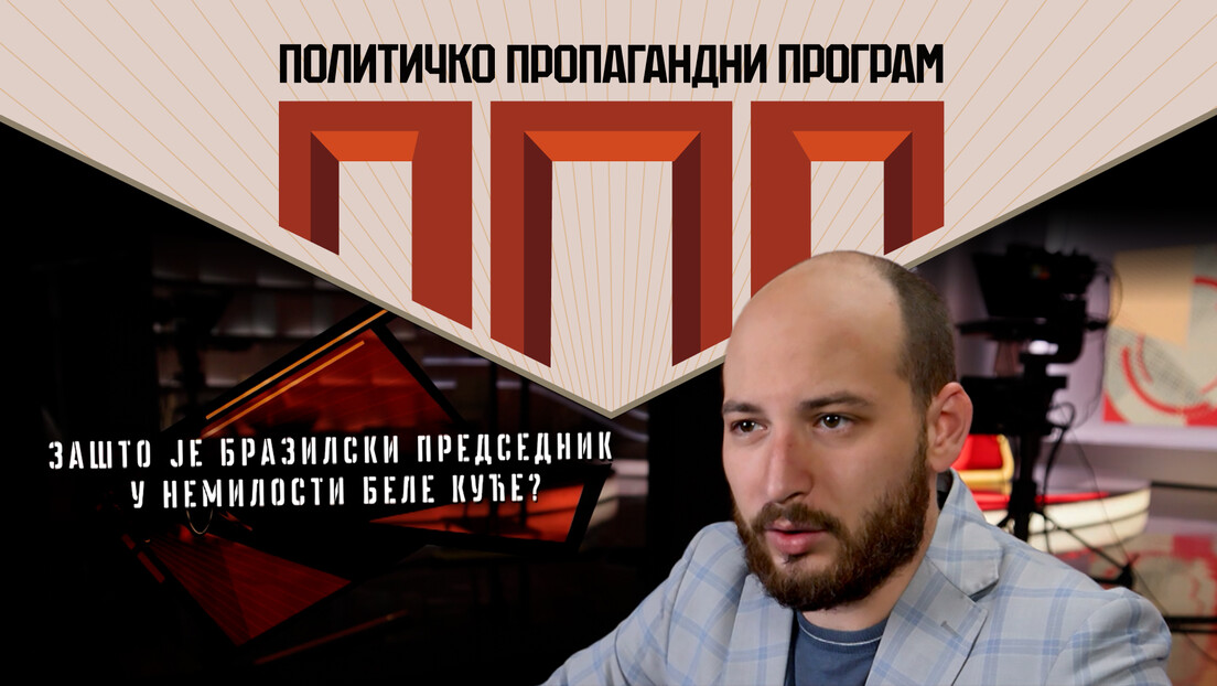 "Političko-propagandni program": Indija i Brazil na braniku multipolarizma