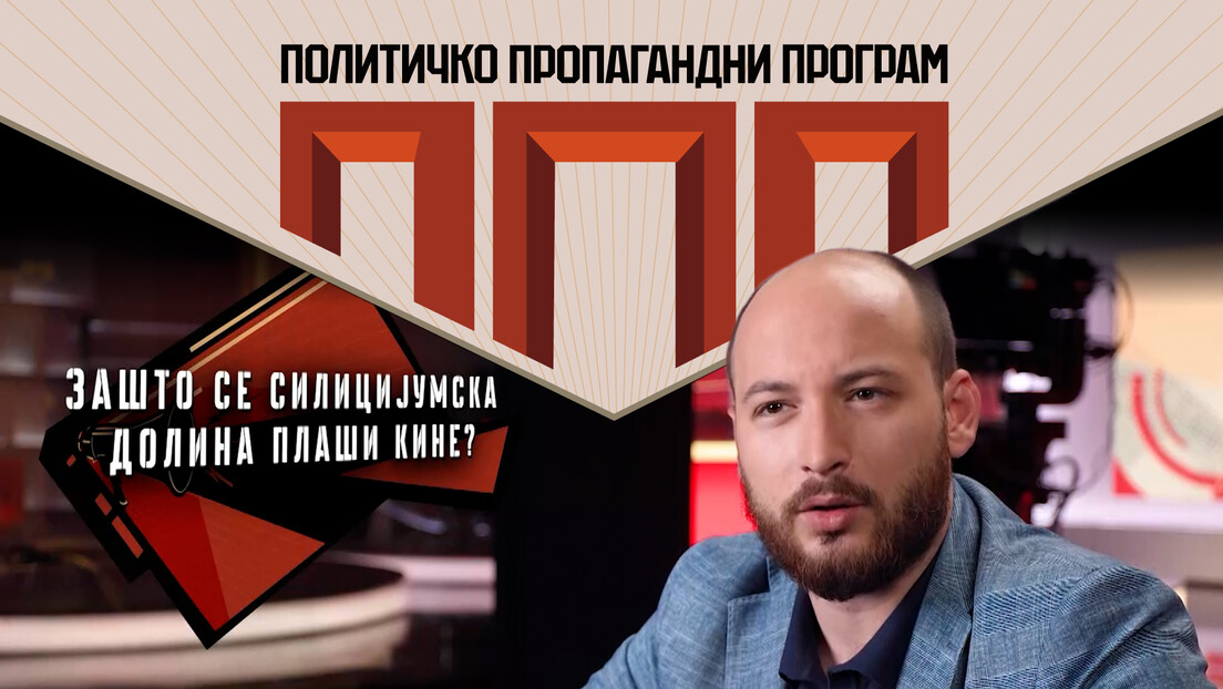 "Političko-propagandni program": Trampov vrli novi svet