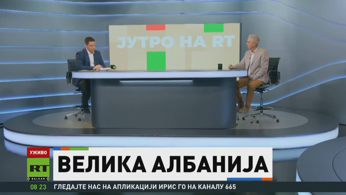 Drecun za RT Balkan: Plan Prištine i Tirane vodi ka stvaranju "velike Albanije"