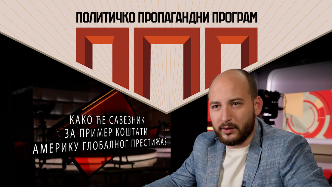 "Iz Izraela, s ljubavlju": Epstin, Holivud i izraelsko nuklearno oružje