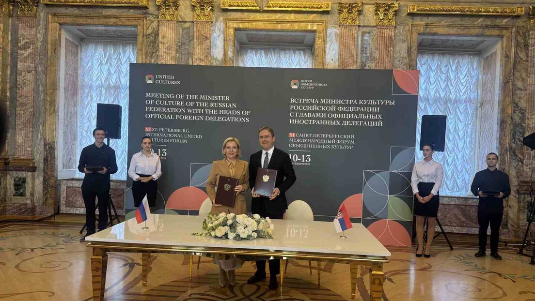 Србија и Русија потписале споразум о сарадњи у области кинематографије