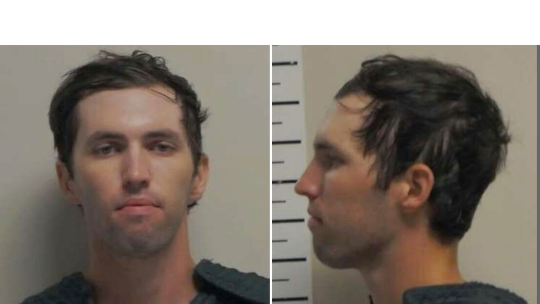 Ko je Tajler Robinson, osumnjičeni za ubistvo Čarlija Kirka?