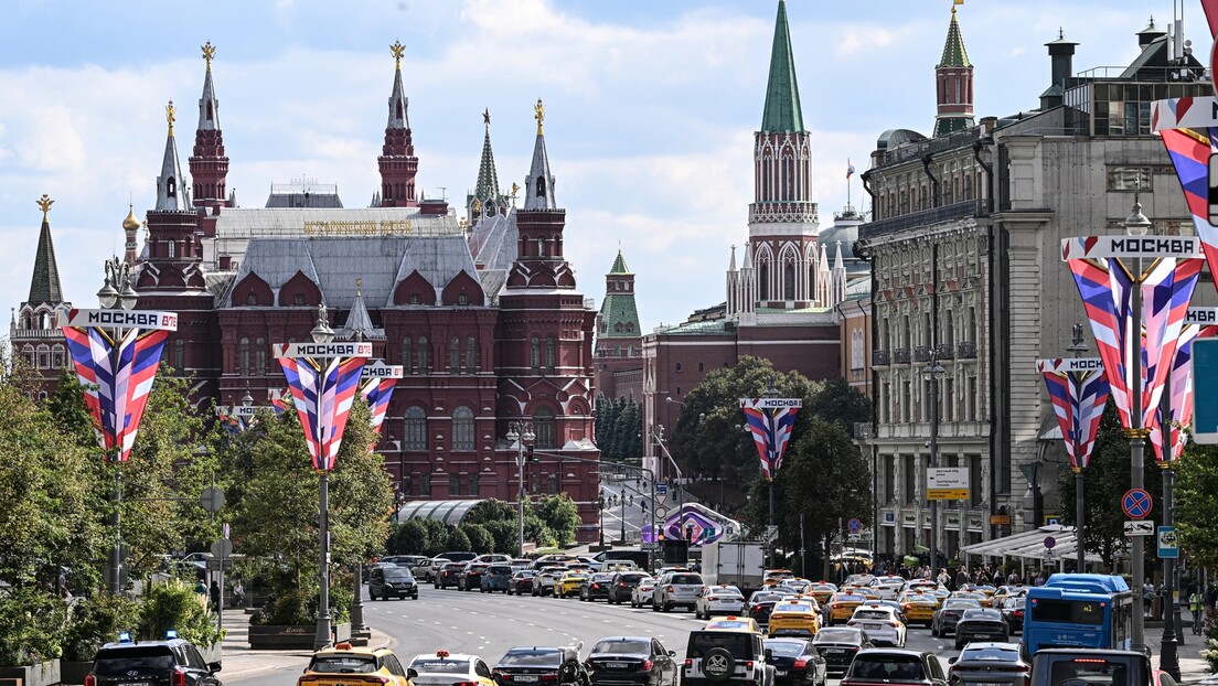 Moskva slavi 878. rođendan: Kako će građani ruske prestonice proslaviti ovaj dan