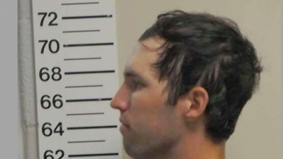 Левичарска индоктринација и трансродне везе: Шта је у средишту истраге убиства Чарлија Кирка