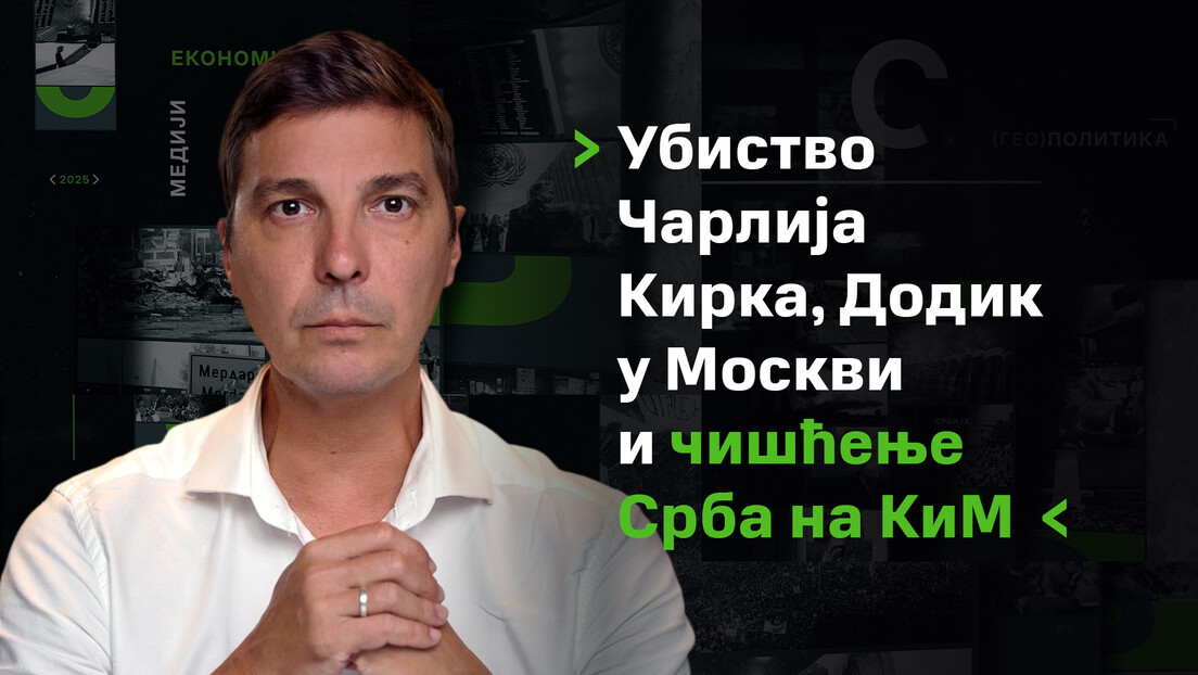 "Osvrt" sa Vrzićem: Ubistvo Čarlija Kirka, Dodik u Moskvi i čišćenje Srba na KiM