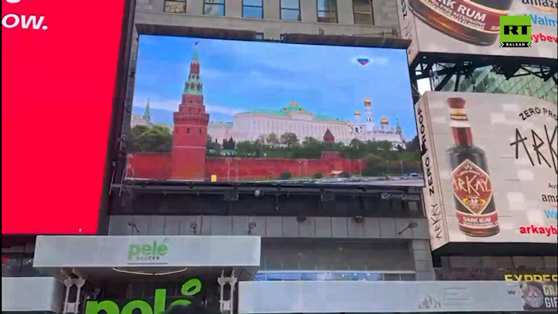 Duh Rusije u Njujorku: Reklama za muzičko takmičenje "Intervizija" osvanula i na Tajms Skveru