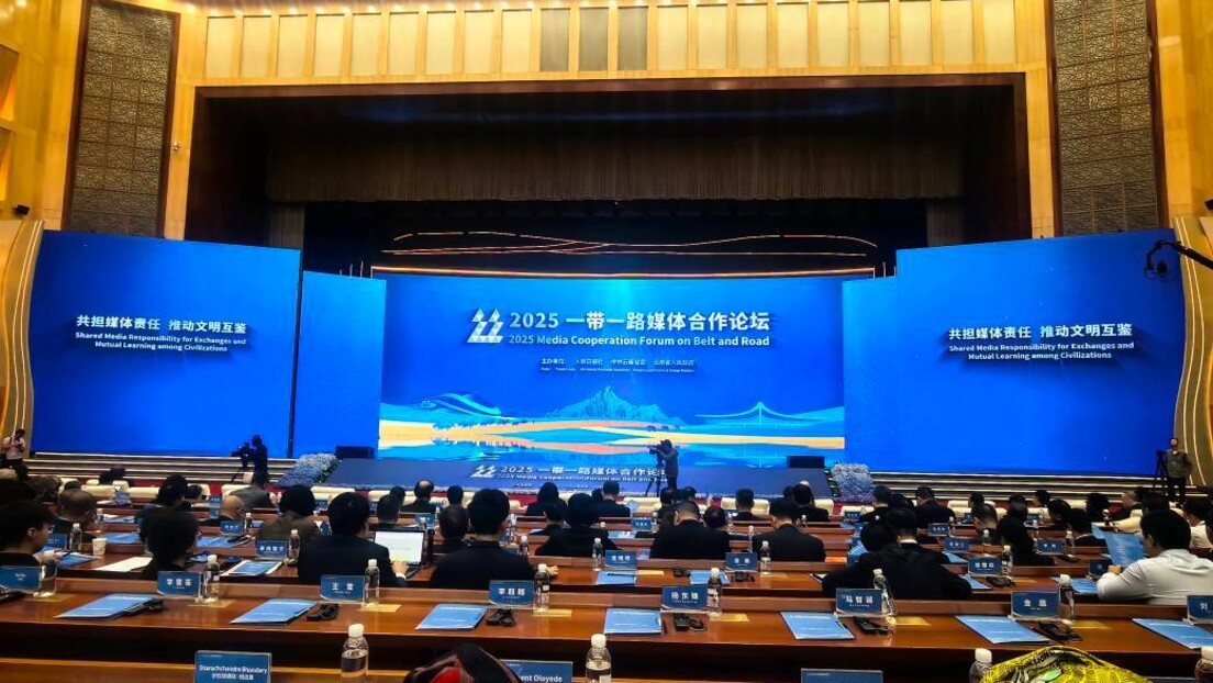 У Кунмингу одржан Форум медијске сарадње "Појаса и пута"