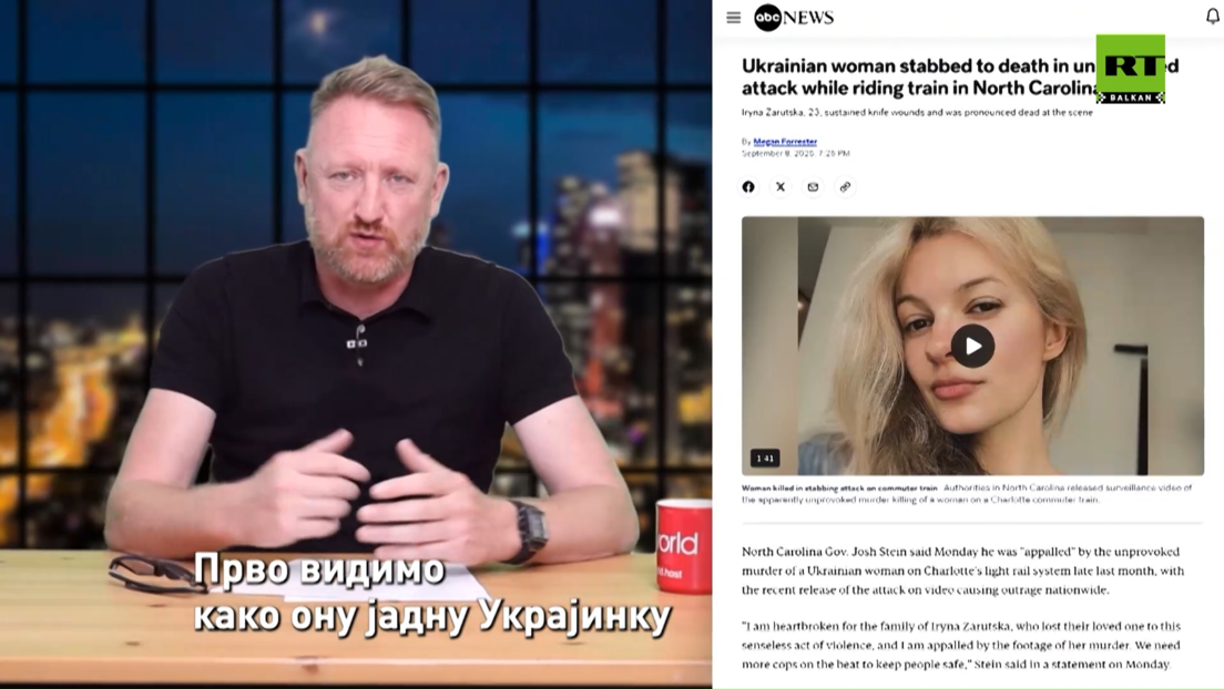 Меци уместо гласова