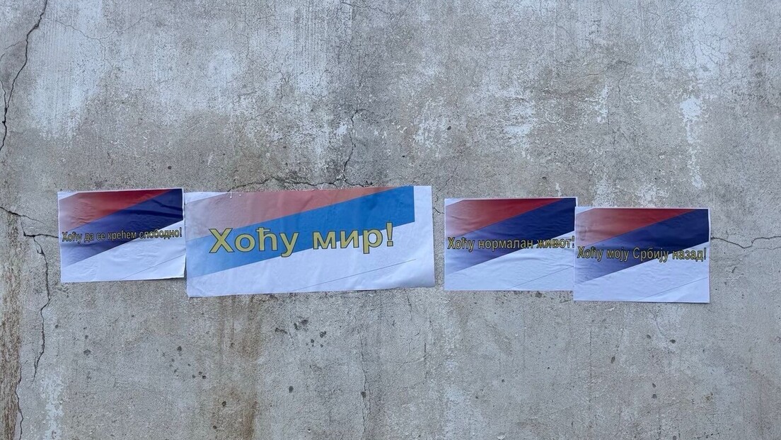 Milović (Srpska lista): Očekujemo nove Kurtijeve opstrukcije uoči izbora