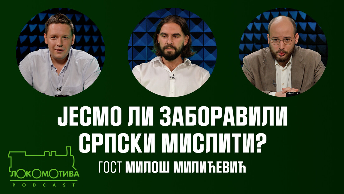 Подкаст "Локомотива": Евроазијски сан и српско искуство