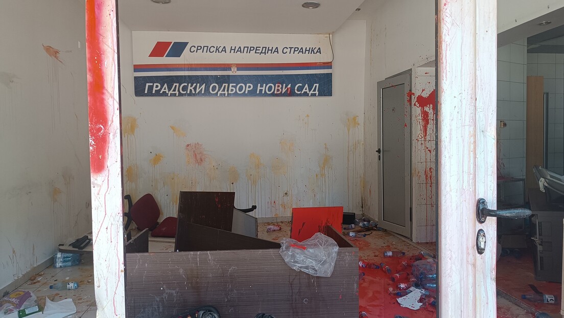 За шта се терети Богдан Јовичић за кога се брину европски социјалисти (ВИДЕО)