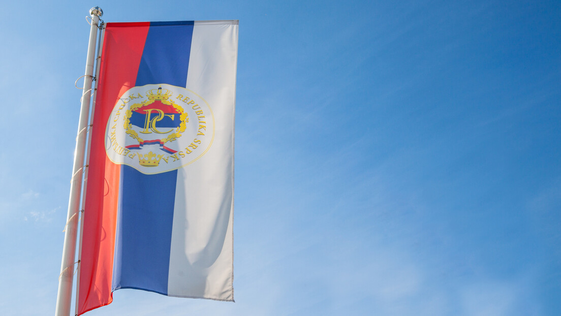 Под слоганом "Пут саборности": Дани Српске у Србији