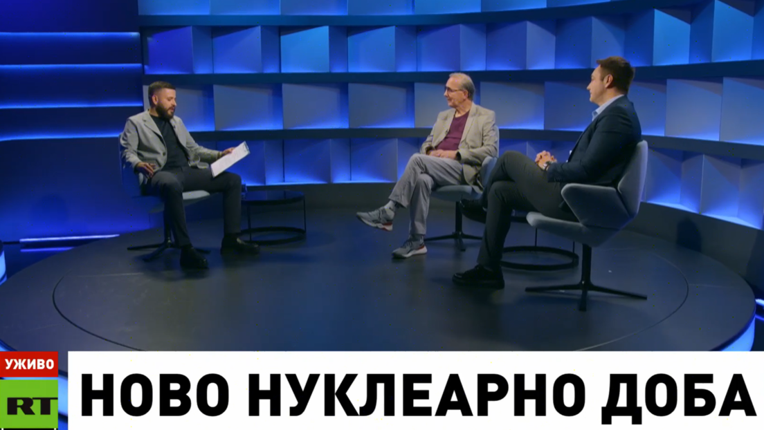 "Dan uveče" o novom nuklearnom dobu: Nuklearno oružje više nije jedina pretnja