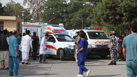 Jak zemljotres u Avganistanu: Poginulo najmanje 800 ljudi, u toku spasavanje povređenih